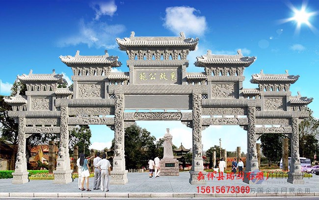 九游体育：上海农村牌坊村庄牌楼制作样式图片及石牌坊价格(图10)