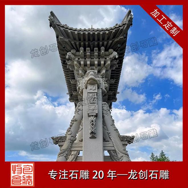 石雕牌坊：镌刻时光的文化之门与艺术巅峰(图2)