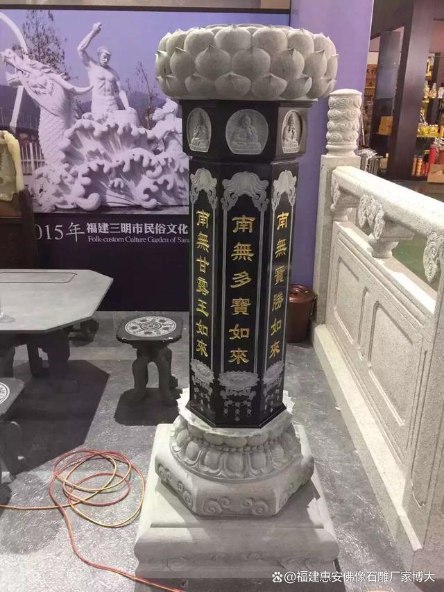 九游体育：节日庆典中石雕佛塔的独特魅力（多图欣赏）(图1)