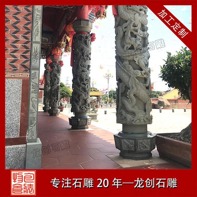 寺庙圣境之华彩：石雕龙柱的威严守望(图1)