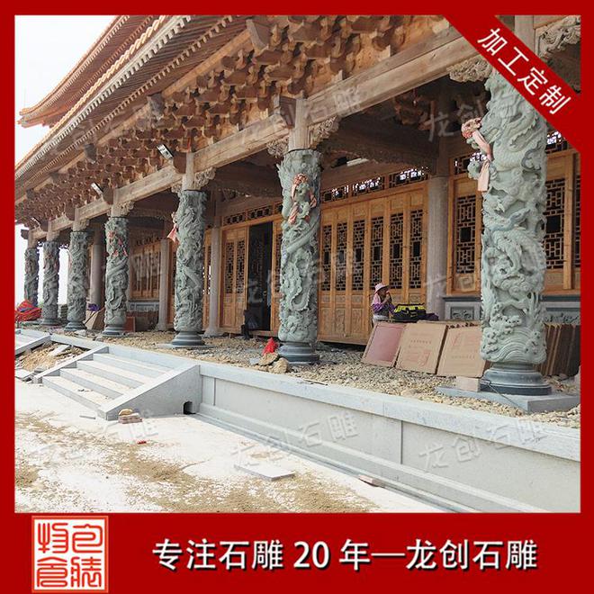 寺庙圣境之华彩：石雕龙柱的威严守望(图2)