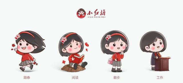 九游体育：“小红梅”“巴小槌”……四川法治文化品牌接连出圈(图3)