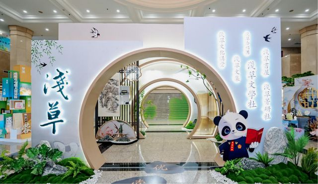 九游体育：“小红梅”“巴小槌”……四川法治文化品牌接连出圈(图8)