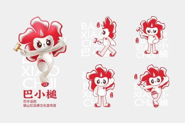 九游体育：“小红梅”“巴小槌”……四川法治文化品牌接连出圈(图7)