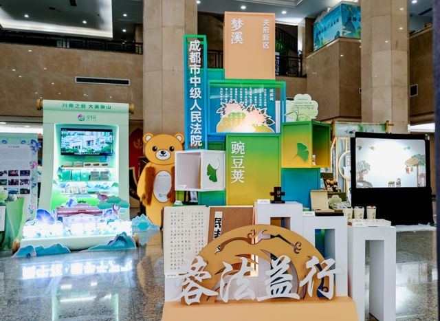 九游体育：“小红梅”“巴小槌”……四川法治文化品牌接连出圈(图9)