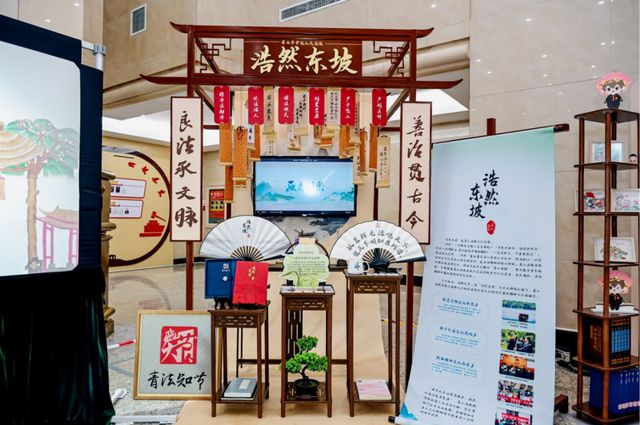 九游体育：“小红梅”“巴小槌”……四川法治文化品牌接连出圈(图19)