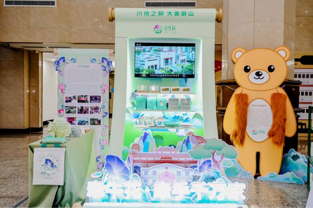 九游体育：“小红梅”“巴小槌”……四川法治文化品牌接连出圈(图22)