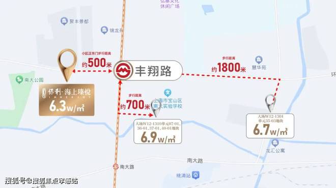 九游体育：保利海上瑧悦2024网站-究竟怎么回事为什么那么多人都购买？(图36)