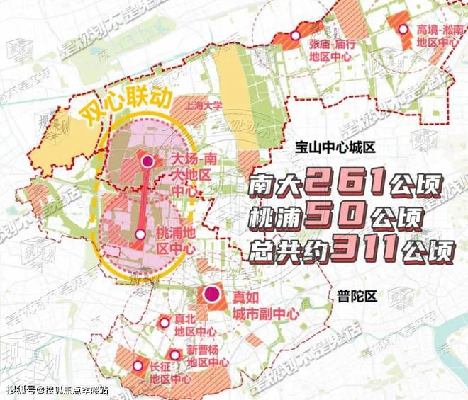 九游体育：保利海上瑧悦2024网站-究竟怎么回事为什么那么多人都购买？(图39)