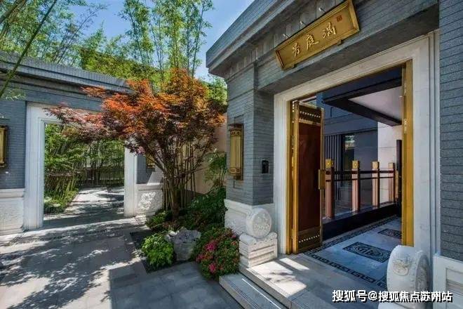 泰禾海上院子(售楼处)首页网站-2024楼盘评测_海上院子-最新户型丨停车位(图17)