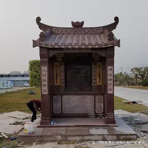 石雕土地公庙：传统工艺与现代审美的碰撞(图1)