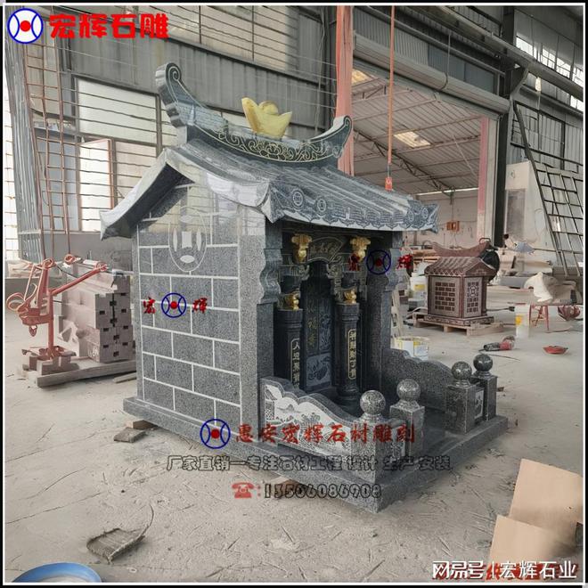 石雕在土地庙中的艺术运用(图2)