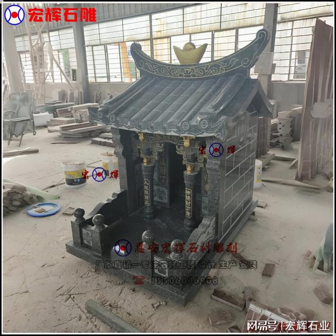 石雕在土地庙中的艺术运用(图3)