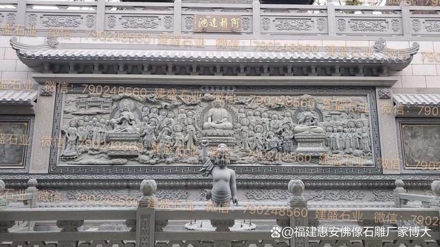 石雕照壁与石雕供桌的搭配：完美组合提升格调(图8)