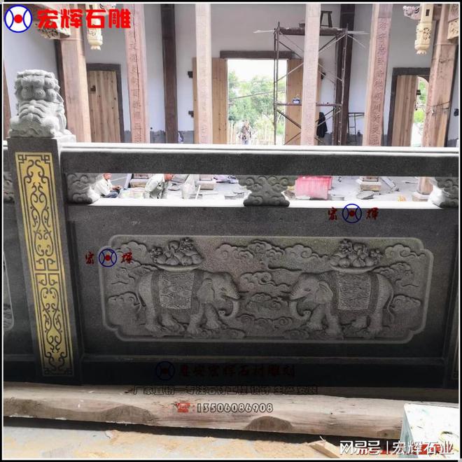 九游体育网站：石雕栏杆的作用(图1)