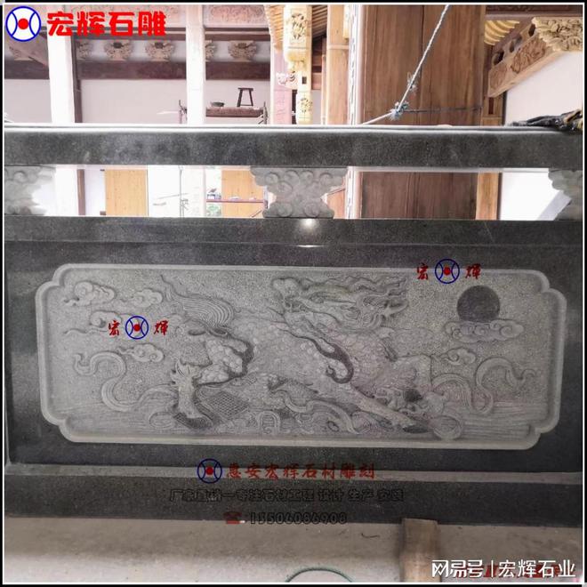九游体育网站：石雕栏杆的作用(图4)