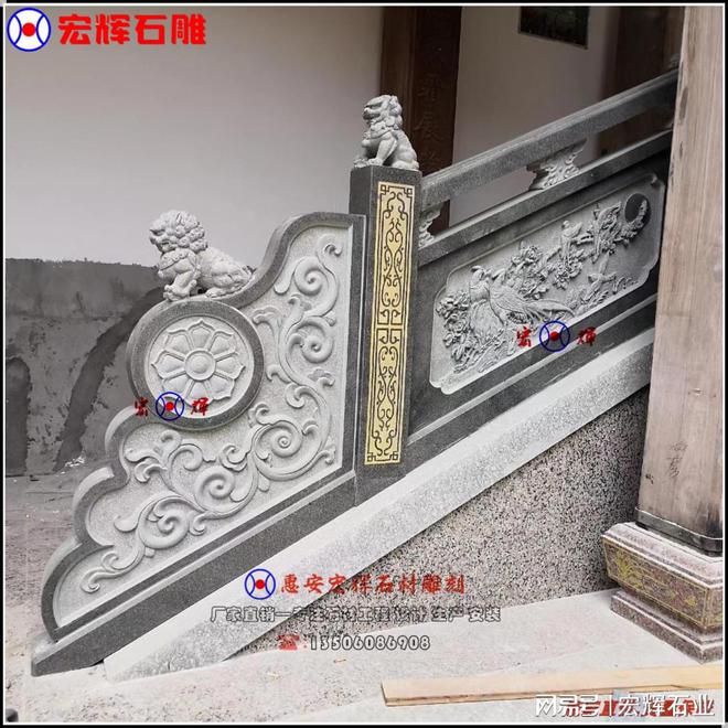 九游体育网站：石雕栏杆的作用(图5)