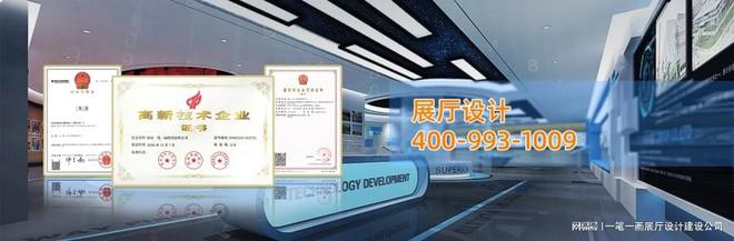 廉政法治教育基地设计法治教育提升创新方案筑牢廉洁防线(图1)