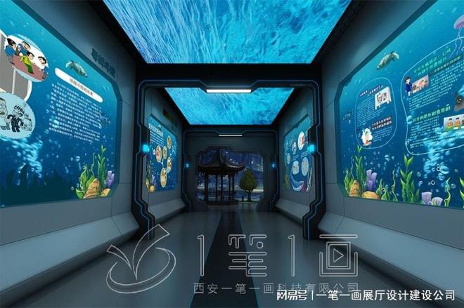廉政法治教育基地设计法治教育提升创新方案筑牢廉洁防线(图2)