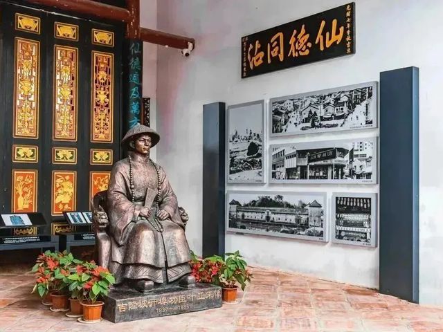 九游体育网站：跟着杯赛游惠阳CBA俱乐部杯让你看球游玩两不误(图13)