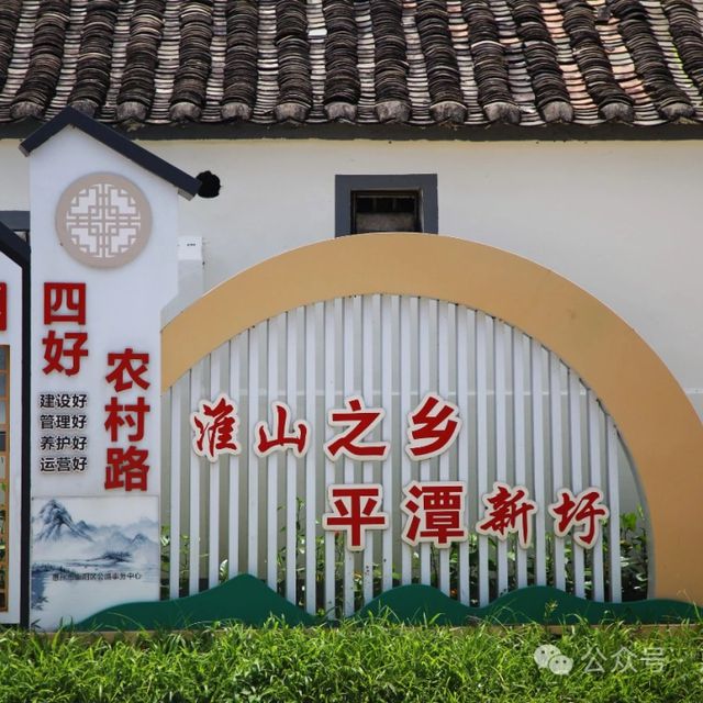 九游体育网站：跟着杯赛游惠阳CBA俱乐部杯让你看球游玩两不误(图29)