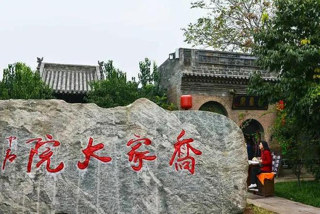 云冈石窟五日游的旅游价格山西云冈石窟旅游团5日游日程(图3)