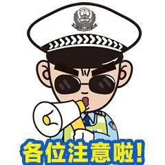 忻州交警@您：跟着“悟空”游忻州自驾打卡看过来（二）(图8)