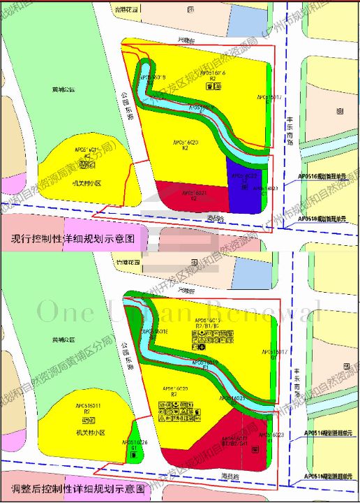 广州旧改周报┃黄埔区珠江村旧村改造项目调整公告(图7)