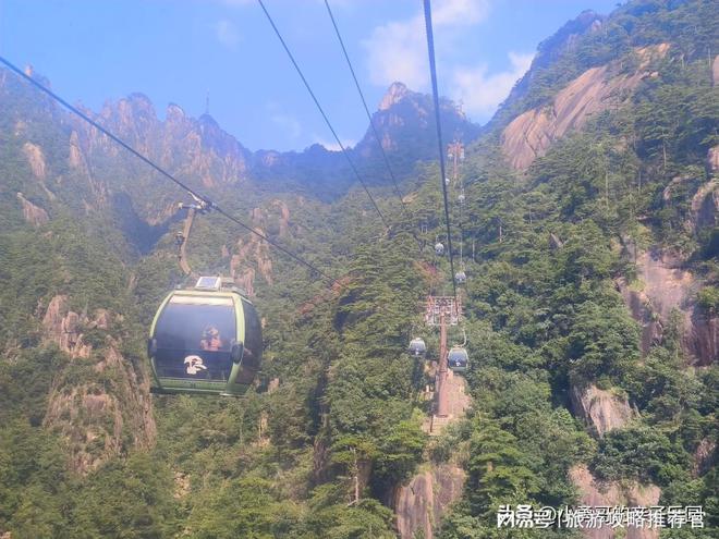 九游体育：黄山4日游详细保姆级必看攻略黄山四日游最佳攻略(图2)