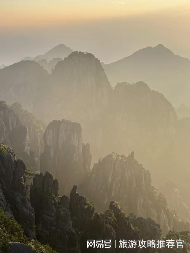 九游体育：黄山4日游详细攻略黄山游玩4日游需要多少钱务必点赞收藏(图2)