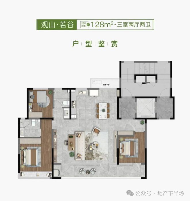 九游体育：济南购房者真正的偏爱还是洋房！(图17)