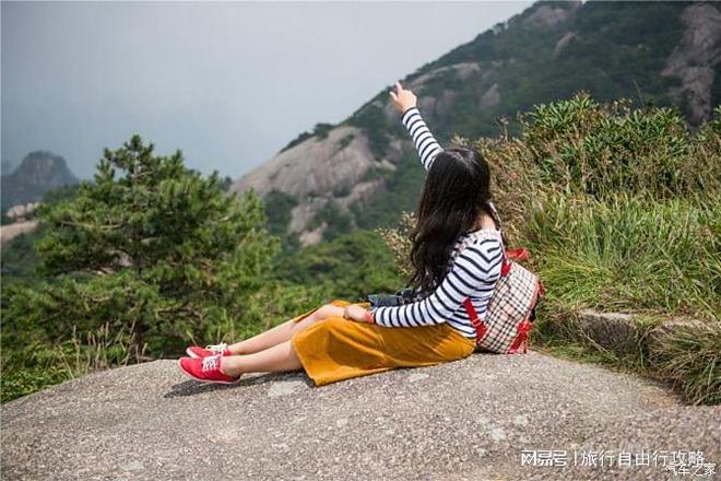 到黄山旅游攻略四天详细线路分享穷游攻略和花费(图1)