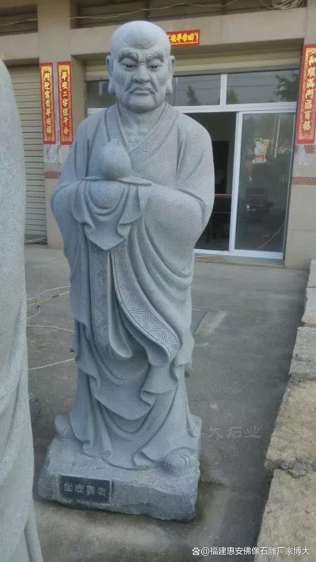 九游体育网站：石雕五百罗汉的雕刻技艺与传承(图5)