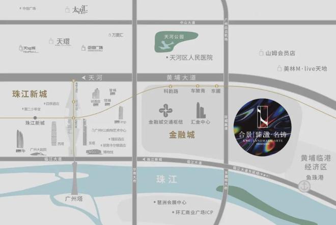 九游体育：2024『合景臻溋名铸』首页网站售楼中心电话欢迎您(图5)