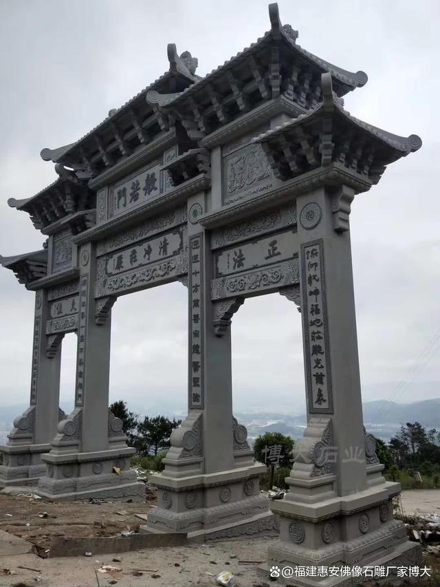石牌坊修缮设计方案：保护与传承(图2)