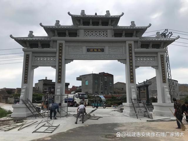 石牌坊修缮设计方案：保护与传承(图5)