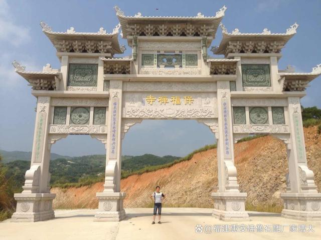 石牌坊修缮设计方案：保护与传承(图6)