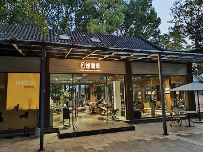 九游体育：City感十足南京多个特色商业街区上新！(图7)