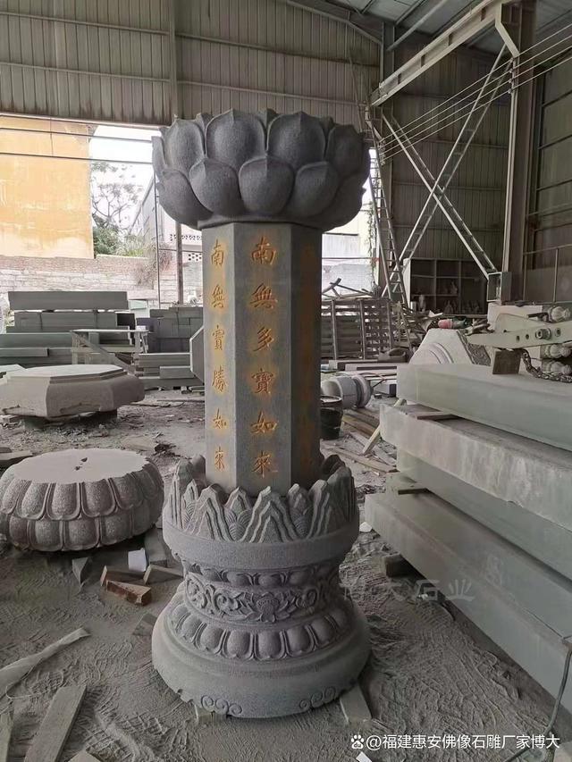 石雕出食台：佛教文化中的独特符号与象征（多图欣赏）(图3)