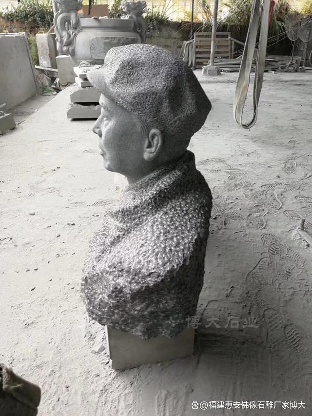 九游体育：石雕人物系列：探寻古今中外的名人风采(图3)