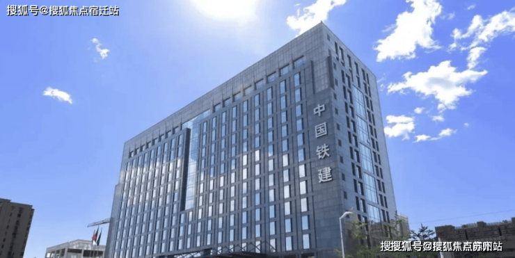 中国铁建熙语(售楼处)首页网站-2024楼盘评测_熙语-户型-容积率-小区环境(图2)