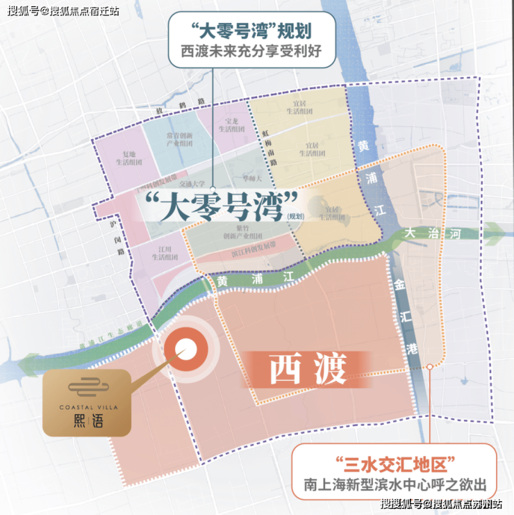 中国铁建熙语(售楼处)首页网站-2024楼盘评测_熙语-户型-容积率-小区环境(图12)