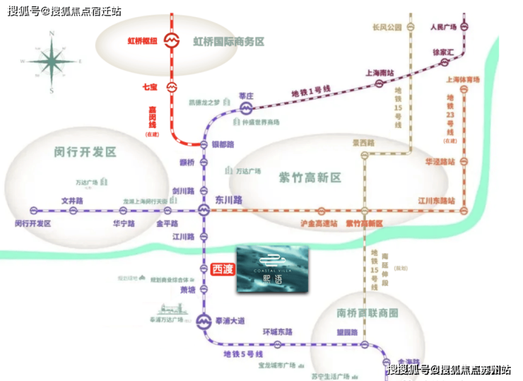 中国铁建熙语(售楼处)首页网站-2024楼盘评测_熙语-户型-容积率-小区环境(图24)