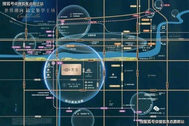 中国铁建熙语(售楼处)首页网站-2024楼盘评测_熙语-户型-容积率-小区环境(图26)