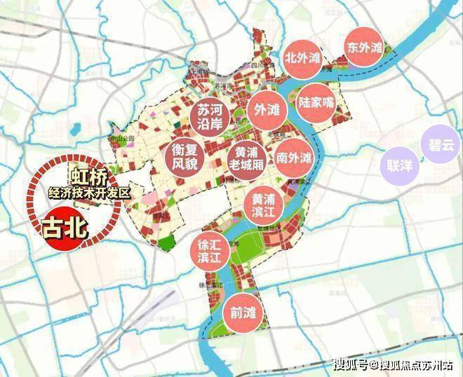 九游体育网站：古北99(售楼处)-首页网站丨闵行古北99欢迎您丨最新楼盘详情(图12)