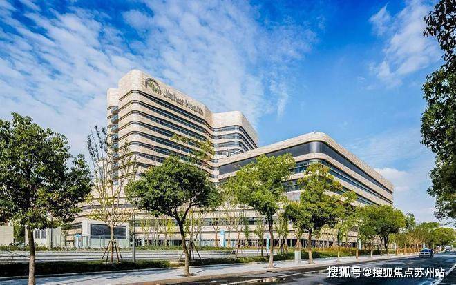 九游体育网站：古北99(售楼处)-首页网站丨闵行古北99欢迎您丨最新楼盘详情(图11)