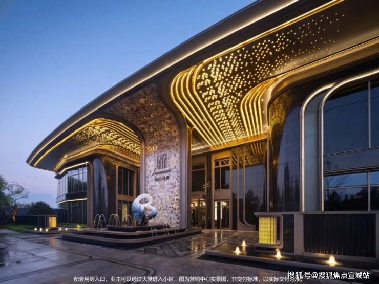 南山璞缦(2025年南山璞缦)嘉定首页网站-楼盘详情-户型配套(图2)