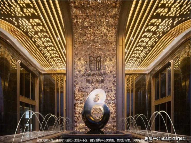 南山璞缦(2025年南山璞缦)嘉定首页网站-楼盘详情-户型配套(图3)