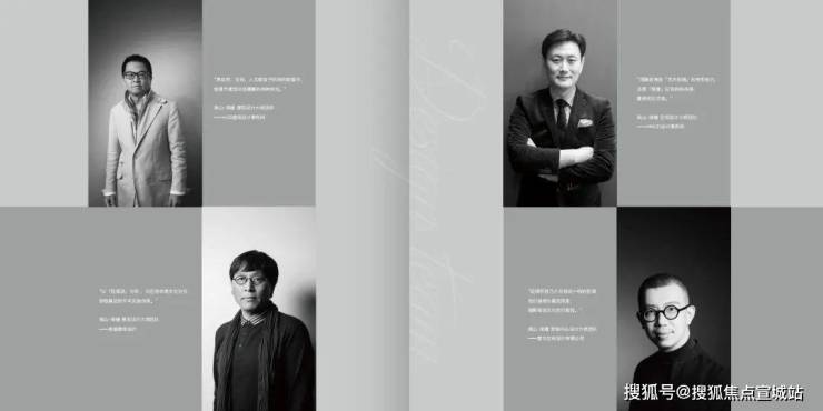 南山璞缦(2025年南山璞缦)嘉定首页网站-楼盘详情-户型配套(图17)