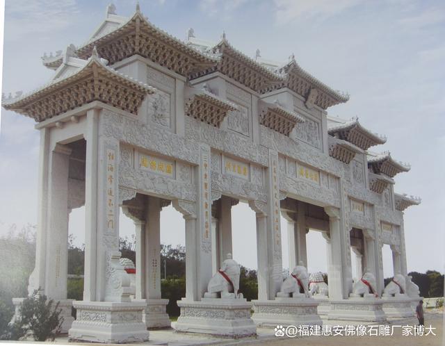 九游体育网站：石雕牌坊价格多少钱？全面解析(图2)